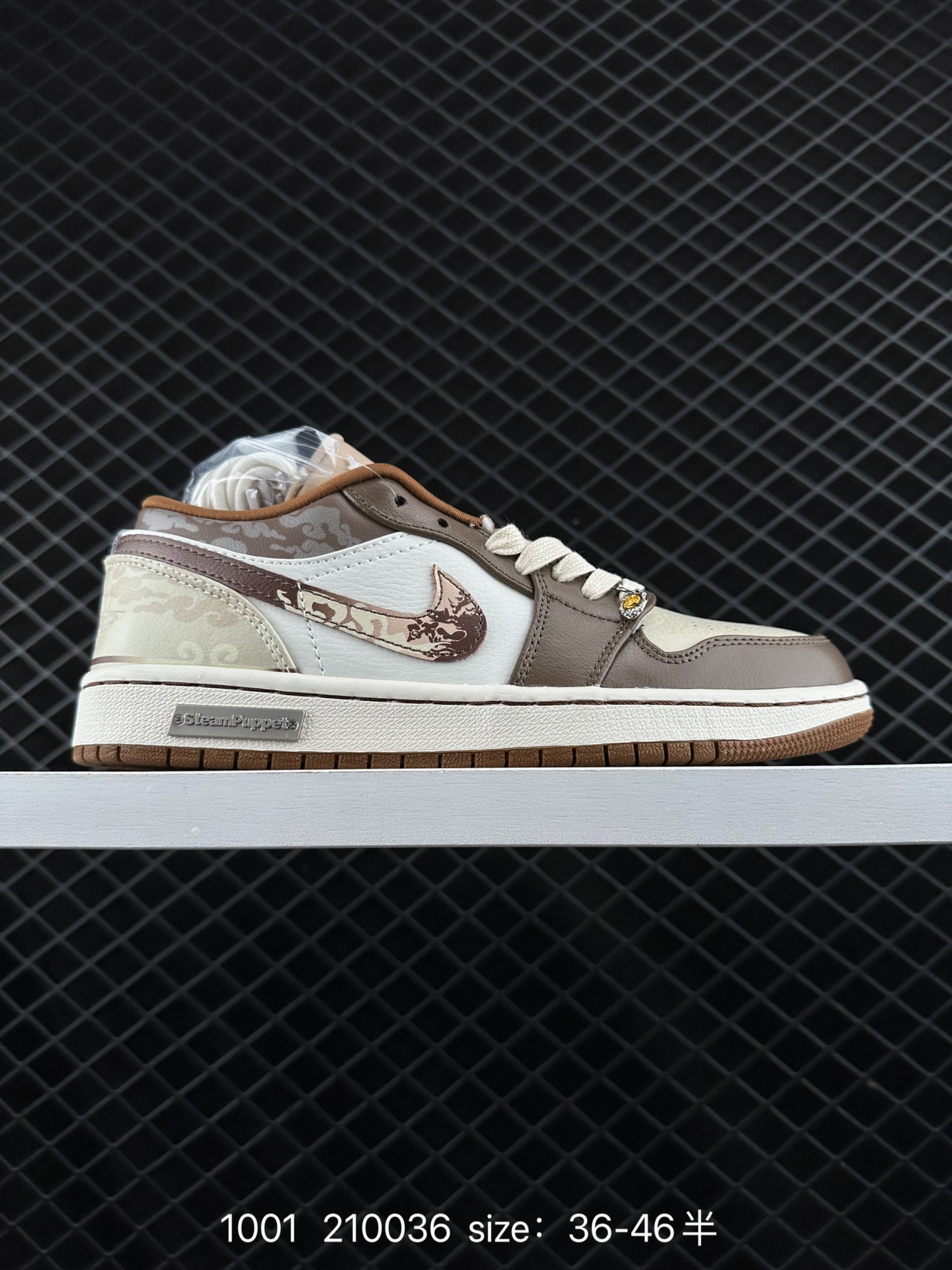 Air Jordan 1 Low AJ1